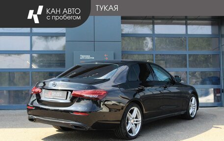 Mercedes-Benz E-Класс, 2021 год, 2 870 000 рублей, 3 фотография