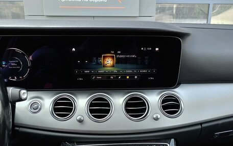 Mercedes-Benz E-Класс, 2021 год, 2 870 000 рублей, 11 фотография