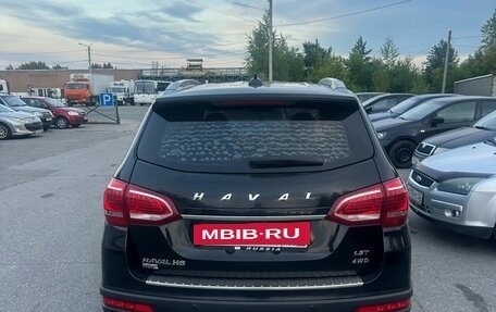 Haval H6, 2019 год, 1 250 000 рублей, 3 фотография