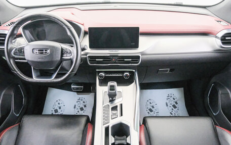 Geely Coolray I, 2020 год, 1 699 000 рублей, 11 фотография