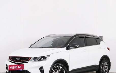 Geely Coolray I, 2020 год, 1 699 000 рублей, 4 фотография