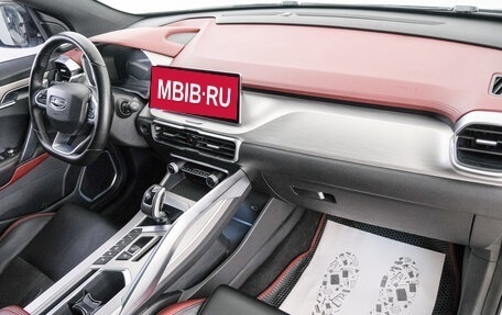 Geely Coolray I, 2020 год, 1 699 000 рублей, 13 фотография