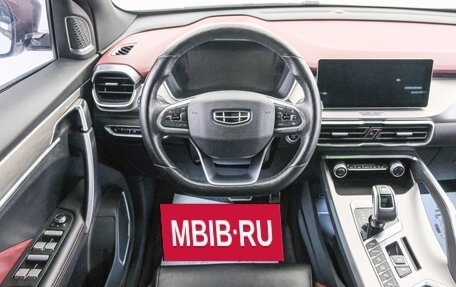 Geely Coolray I, 2020 год, 1 699 000 рублей, 15 фотография