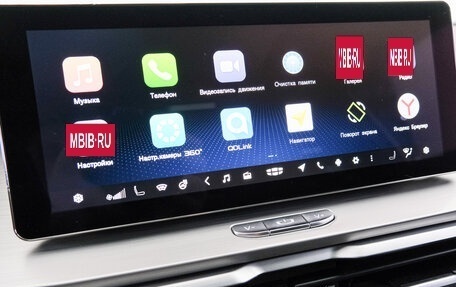 Geely Coolray I, 2020 год, 1 699 000 рублей, 19 фотография