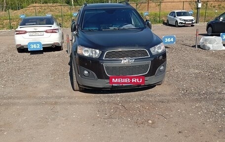 Chevrolet Captiva I, 2015 год, 1 250 000 рублей, 19 фотография