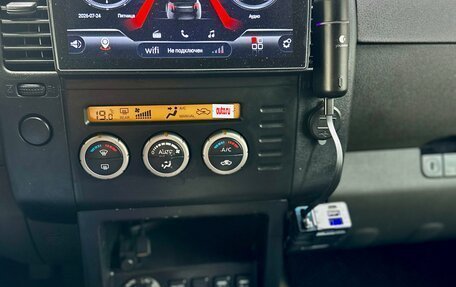 Nissan Pathfinder, 2007 год, 900 000 рублей, 10 фотография