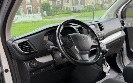 Peugeot Traveller I, 2020 год, 2 840 000 рублей, 16 фотография