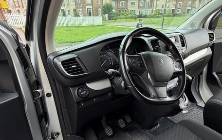 Peugeot Traveller I, 2020 год, 2 840 000 рублей, 20 фотография