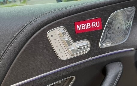 Mercedes-Benz GLE Coupe, 2020 год, 5 700 000 рублей, 13 фотография