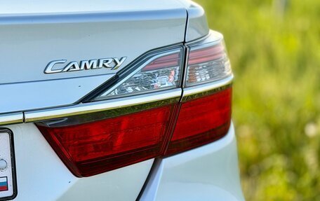 Toyota Camry, 2015 год, 1 950 000 рублей, 19 фотография