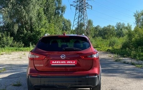 Nissan Qashqai, 2019 год, 2 290 000 рублей, 12 фотография