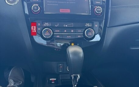 Nissan Qashqai, 2019 год, 2 290 000 рублей, 18 фотография