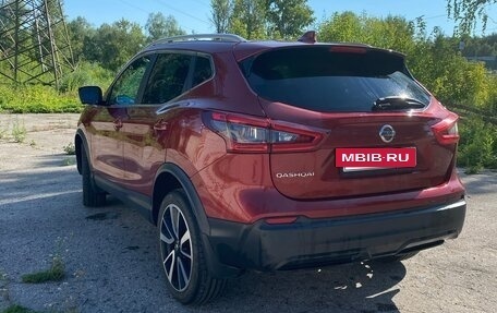 Nissan Qashqai, 2019 год, 2 290 000 рублей, 11 фотография