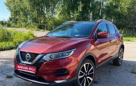 Nissan Qashqai, 2019 год, 2 290 000 рублей, 15 фотография