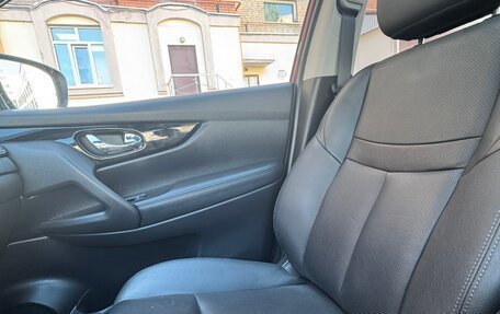 Nissan Qashqai, 2019 год, 2 290 000 рублей, 25 фотография