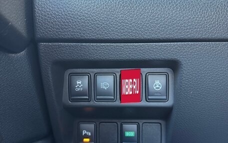 Nissan Qashqai, 2019 год, 2 290 000 рублей, 27 фотография