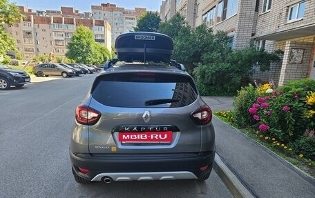 Renault Kaptur I рестайлинг, 2017 год, 1 400 000 рублей, 3 фотография