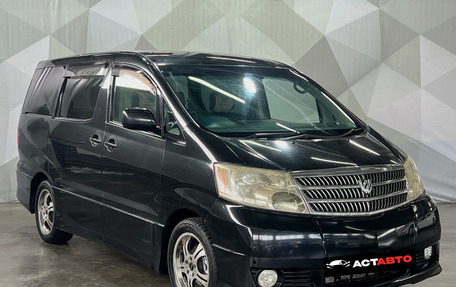 Toyota Alphard III, 2003 год, 1 250 000 рублей, 3 фотография