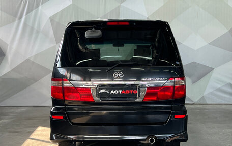 Toyota Alphard III, 2003 год, 1 250 000 рублей, 5 фотография