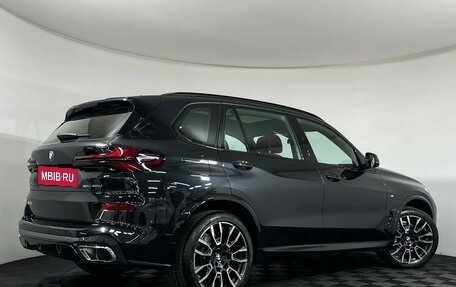 BMW X5, 2026 год, 16 800 000 рублей, 4 фотография