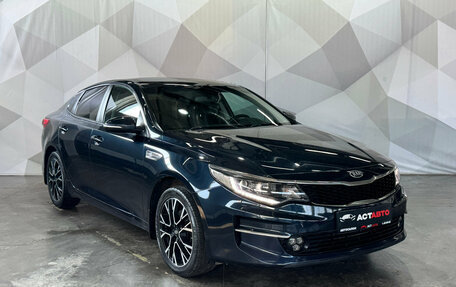 KIA Optima IV, 2017 год, 1 750 000 рублей, 3 фотография