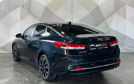 KIA Optima IV, 2017 год, 1 750 000 рублей, 4 фотография