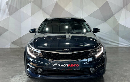 KIA Optima IV, 2017 год, 1 750 000 рублей, 2 фотография
