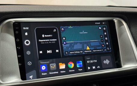 KIA Optima IV, 2017 год, 1 750 000 рублей, 13 фотография