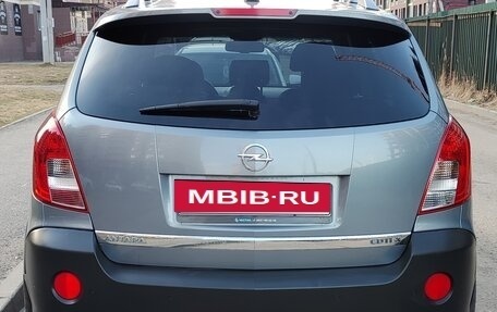 Opel Antara I, 2013 год, 1 300 000 рублей, 2 фотография
