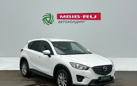 Mazda CX-5 II, 2016 год, 2 150 000 рублей, 3 фотография