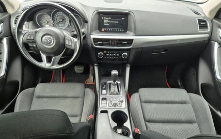 Mazda CX-5 II, 2016 год, 2 150 000 рублей, 11 фотография
