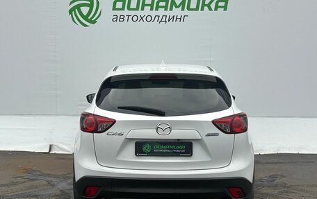 Mazda CX-5 II, 2016 год, 2 150 000 рублей, 6 фотография