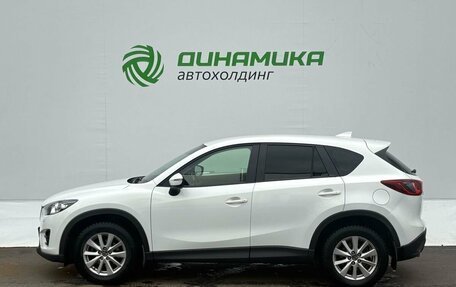 Mazda CX-5 II, 2016 год, 2 150 000 рублей, 8 фотография