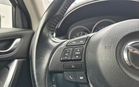 Mazda CX-5 II, 2016 год, 2 150 000 рублей, 18 фотография