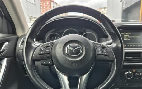 Mazda CX-5 II, 2016 год, 2 150 000 рублей, 16 фотография