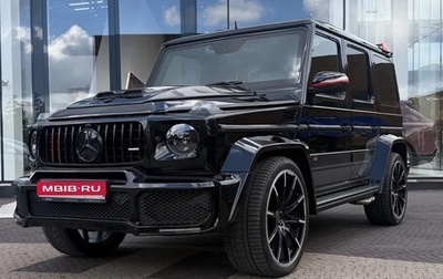 Mercedes-Benz G-Класс AMG, 2017 год, 8 450 000 рублей, 1 фотография