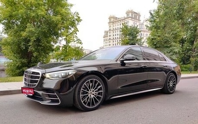 Mercedes-Benz S-Класс, 2021 год, 9 500 000 рублей, 1 фотография