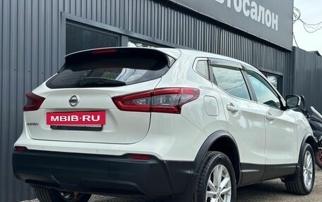 Nissan Qashqai, 2019 год, 1 300 000 рублей, 11 фотография