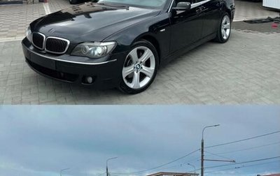 BMW 7 серия, 2007 год, 955 000 рублей, 1 фотография