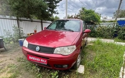 Fiat Albea I рестайлинг, 2007 год, 180 000 рублей, 1 фотография