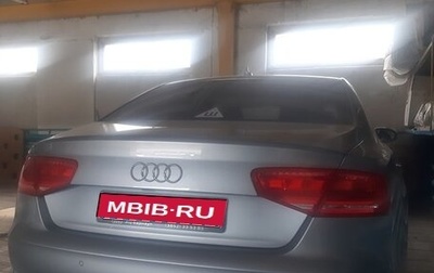 Audi A8, 2013 год, 2 700 000 рублей, 1 фотография