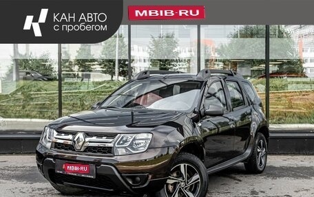 Renault Duster I рестайлинг, 2019 год, 1 290 000 рублей, 1 фотография