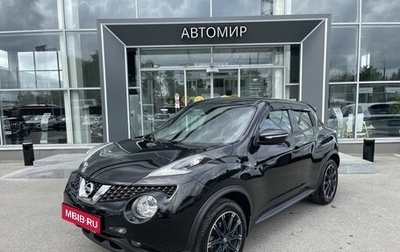 Nissan Juke II, 2017 год, 1 550 000 рублей, 1 фотография