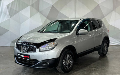 Nissan Qashqai, 2011 год, 990 000 рублей, 1 фотография