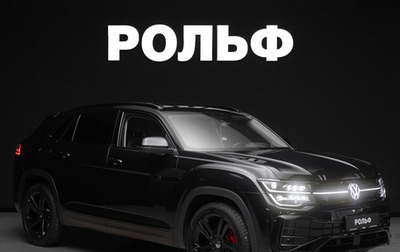 Volkswagen Teramont I, 2024 год, 4 850 000 рублей, 1 фотография