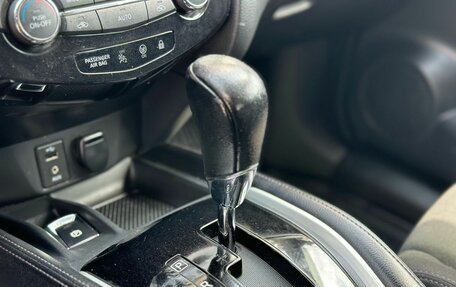 Nissan Qashqai, 2019 год, 1 300 000 рублей, 22 фотография
