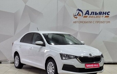 Skoda Rapid II, 2020 год, 1 450 000 рублей, 1 фотография