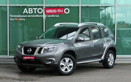 Nissan Terrano III, 2020 год, 1 849 000 рублей, 1 фотография