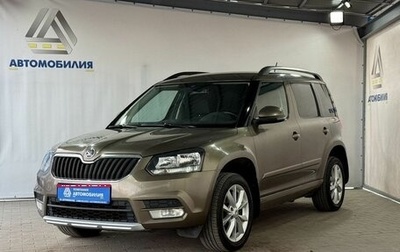Skoda Yeti I рестайлинг, 2014 год, 1 399 000 рублей, 1 фотография