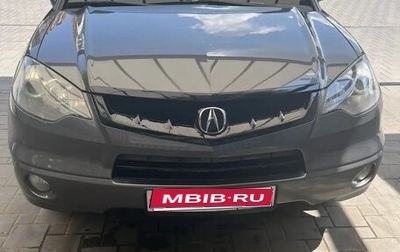 Acura RDX III, 2008 год, 913 000 рублей, 1 фотография
